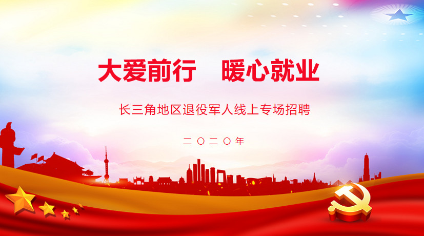 微信圖片_20200304141015.jpg