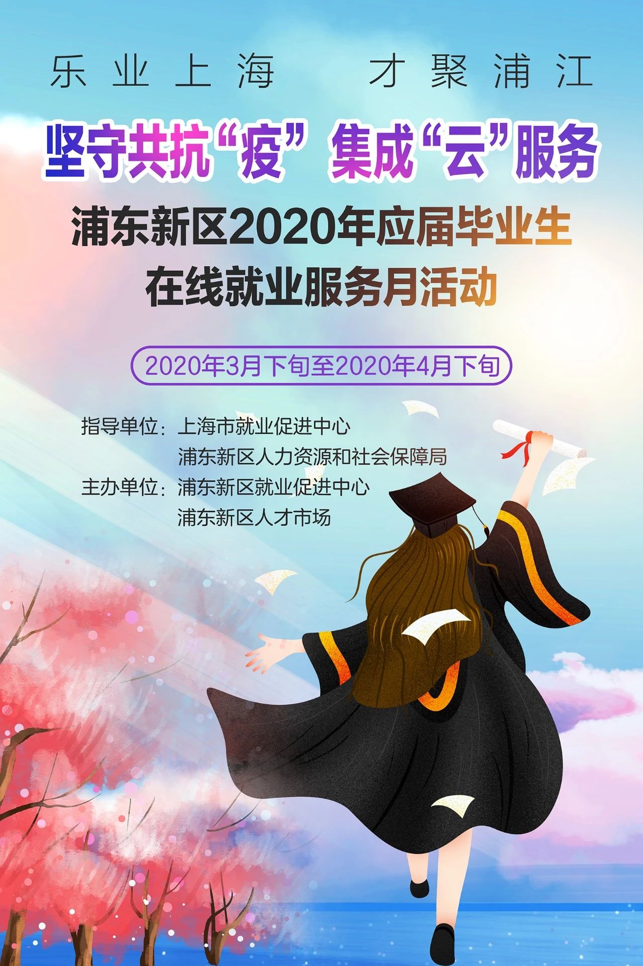 微信圖片_20200321213510.jpg 微信圖片_20200321213510.jpg
