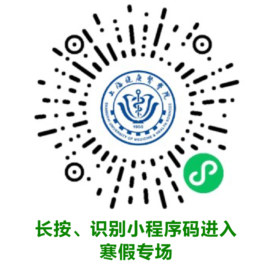 微信圖片_20210128160401.png