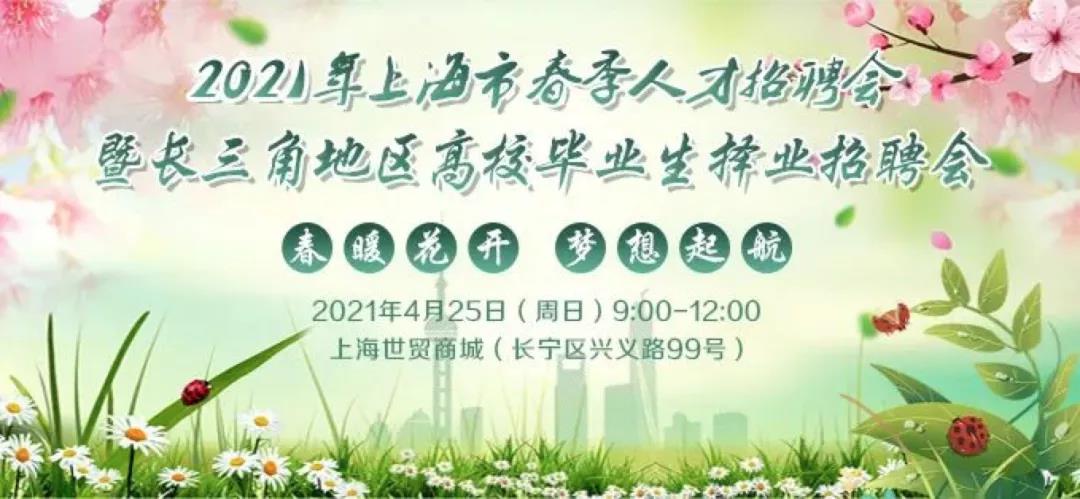 微信圖片_20210318103448.jpg
