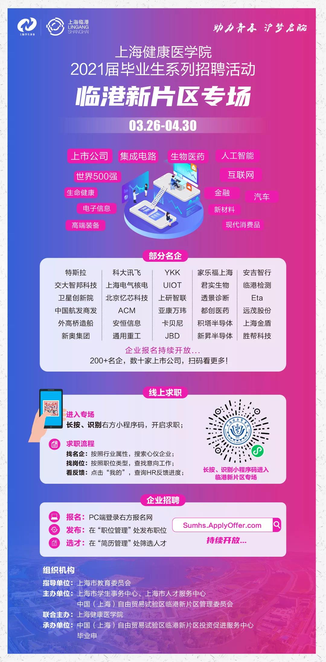 微信圖片_20210329084540.jpg