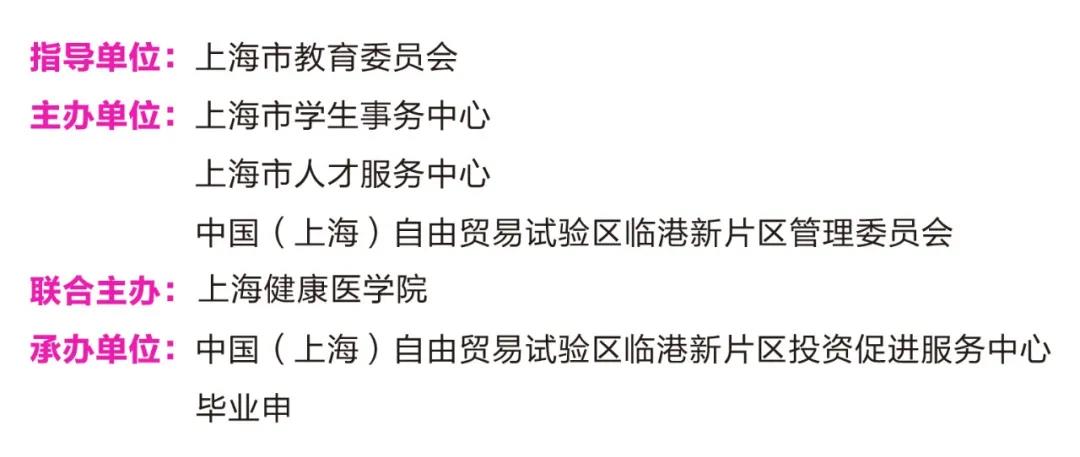 微信圖片_20210329084809.jpg