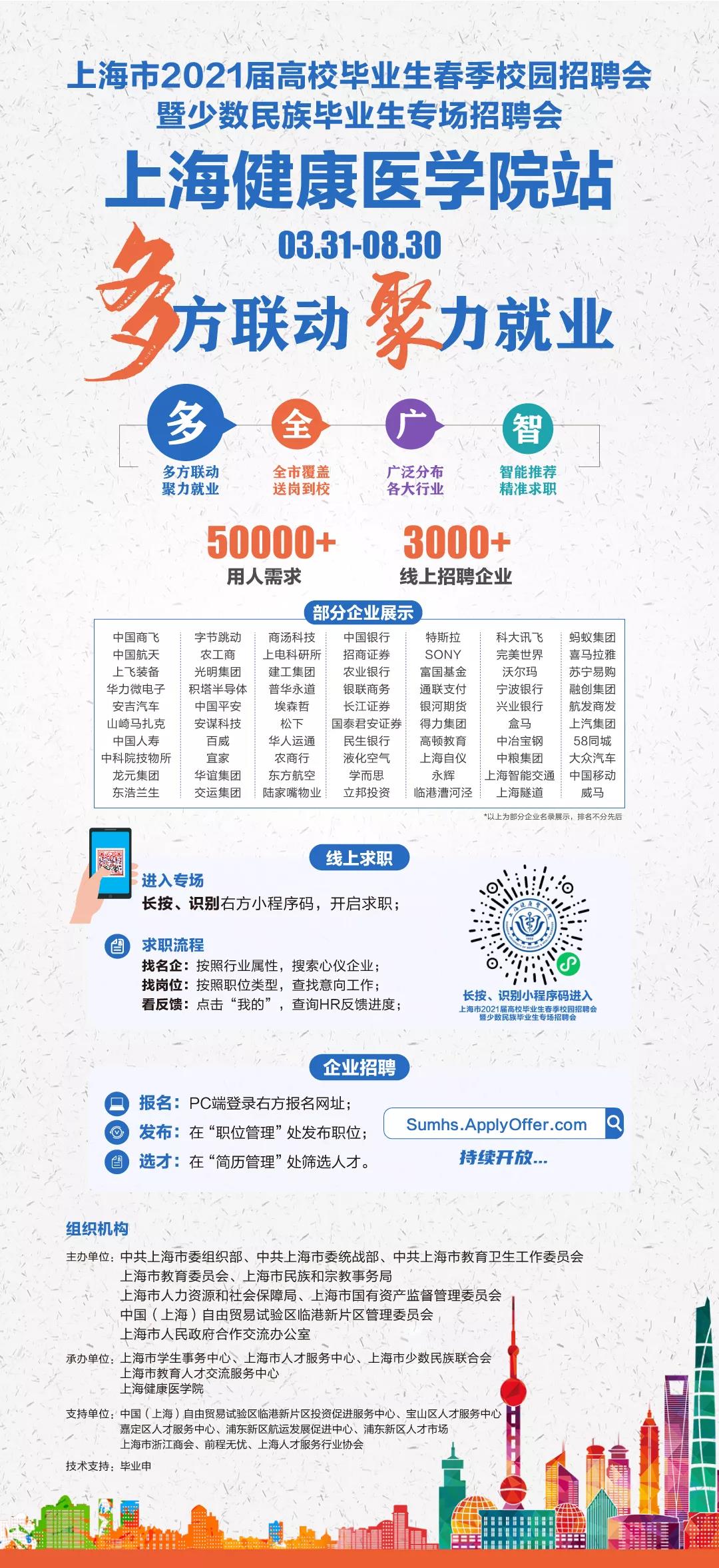 微信圖片_20210401094620.jpg