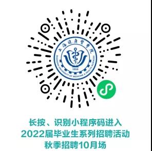 微信圖片_20211011153943.jpg