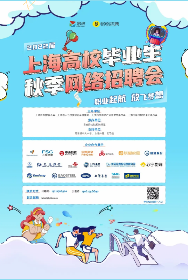 1635389131(1).png