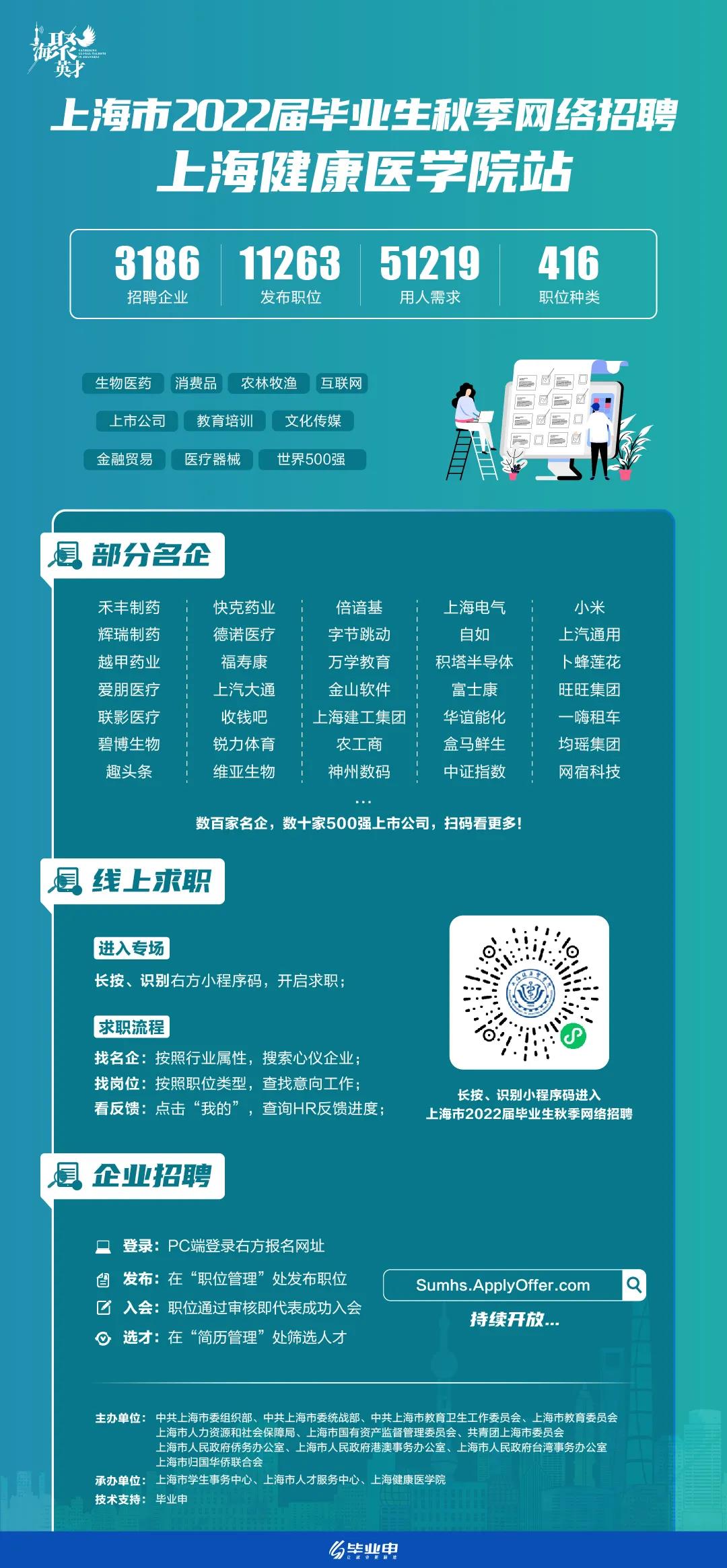 微信圖片_20211115130839.jpg