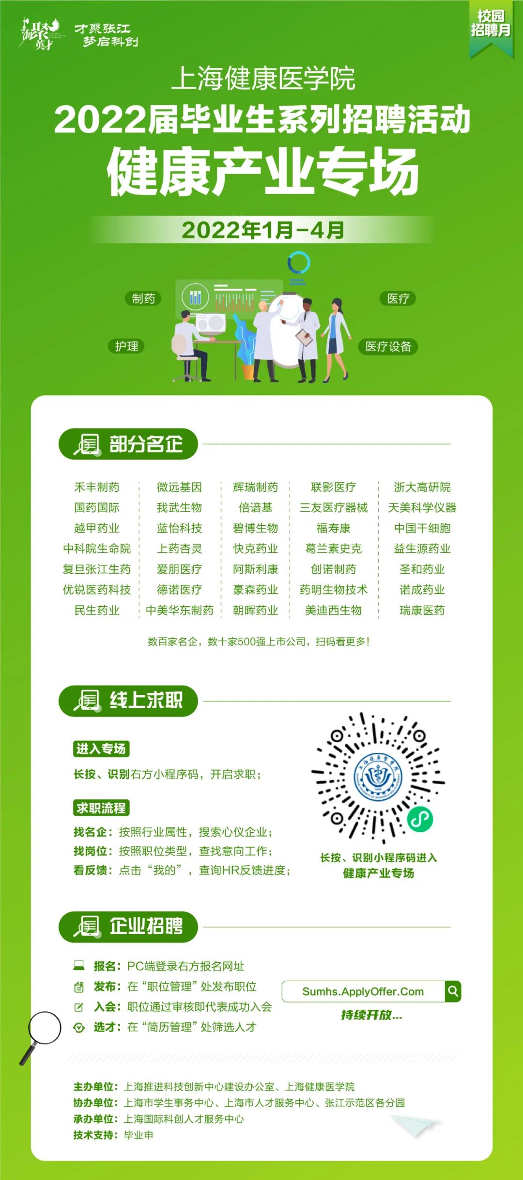 微信圖片_20211230081824.jpg