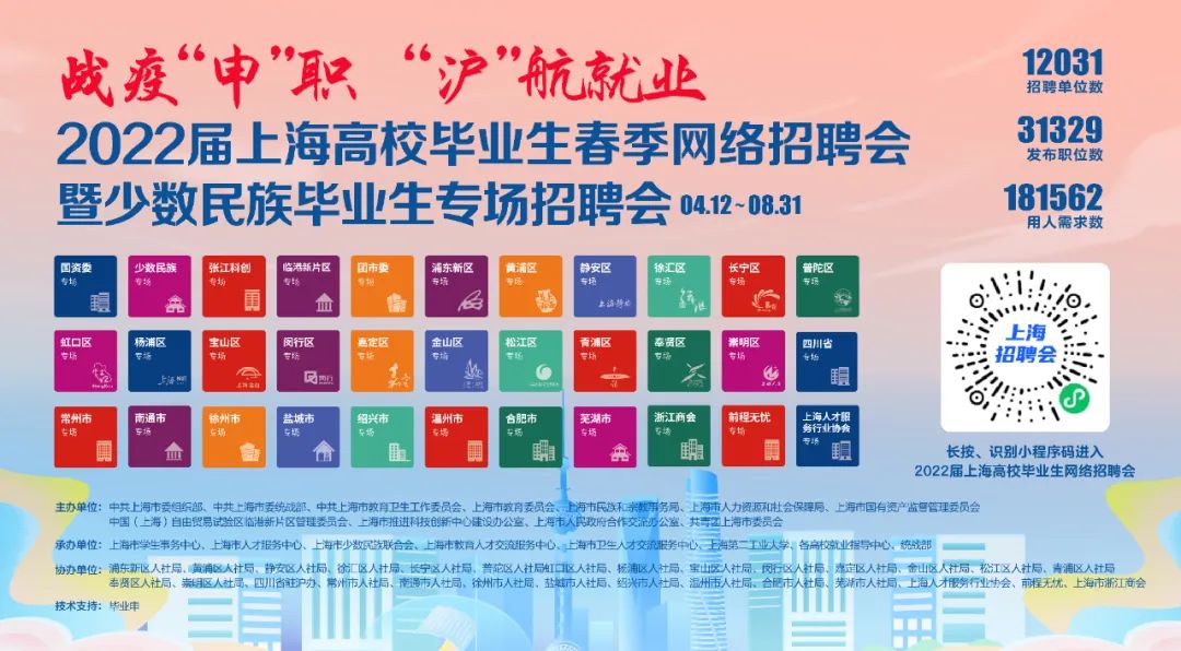 微信圖片_20220412111742.jpg