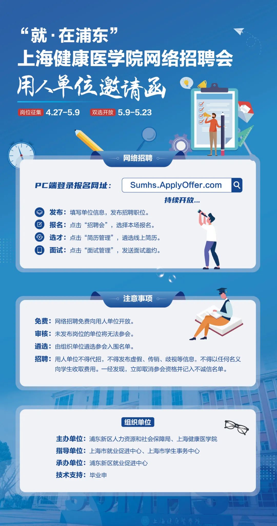 微信圖片_20220428202543.jpg