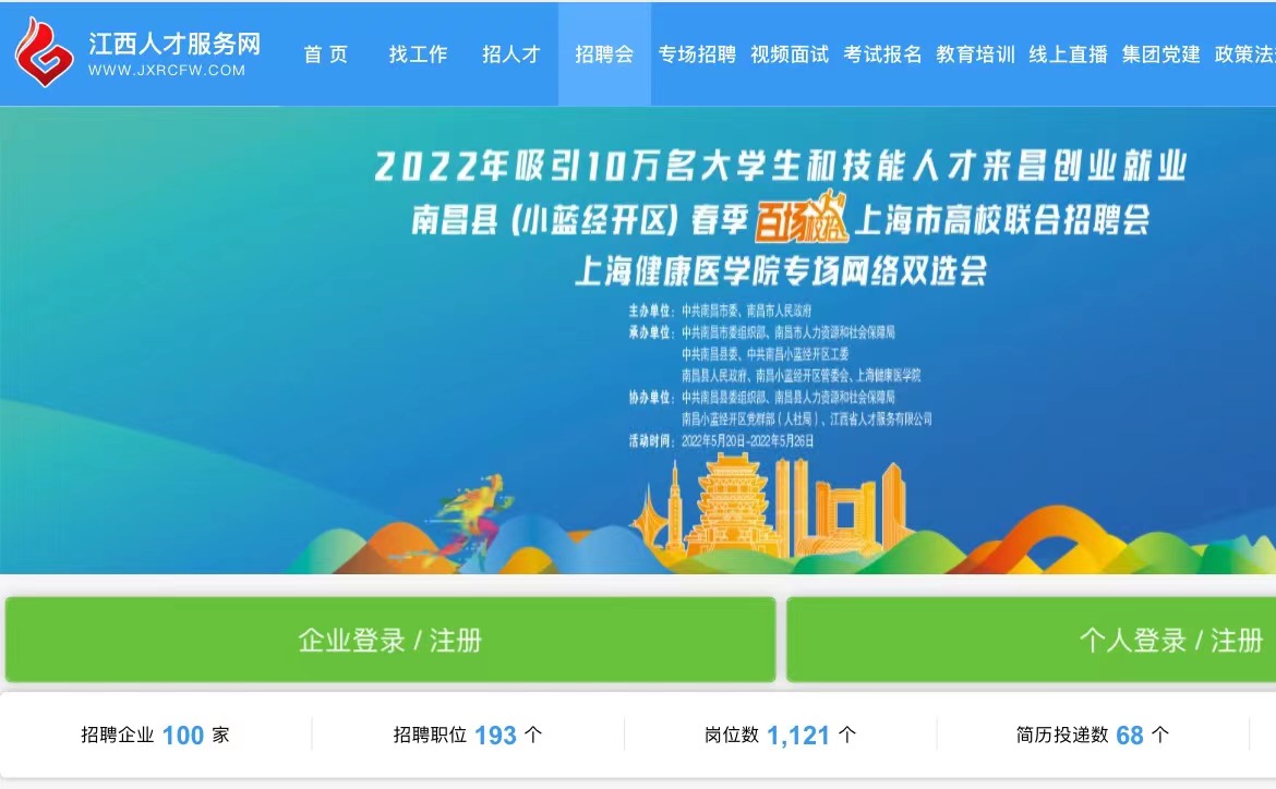 微信圖片_20220524172824.jpg
