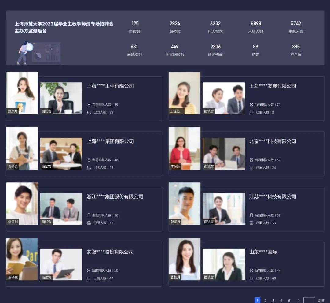 微信圖片_20221031085620.jpg