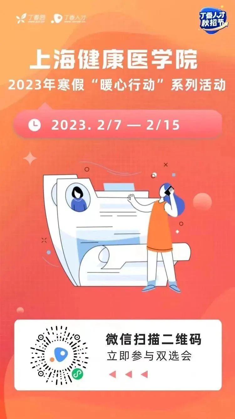 微信圖片_20230118113106.jpg