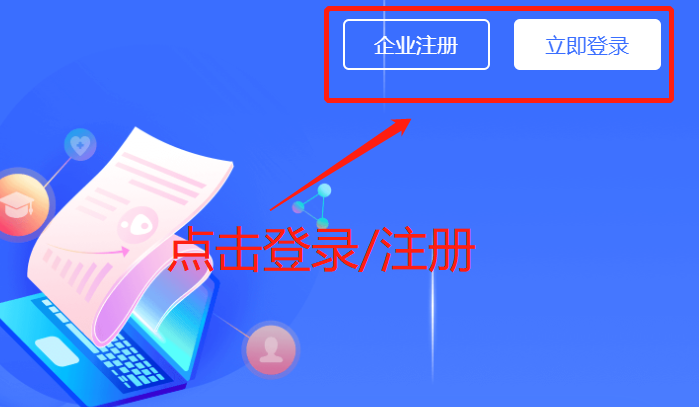 微信圖片_20230118113133.png