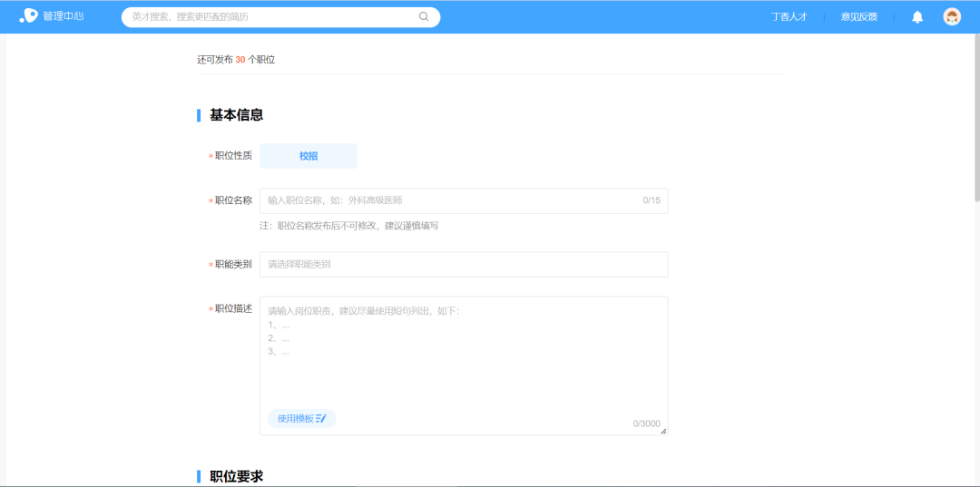 微信圖片_20230118113156.png