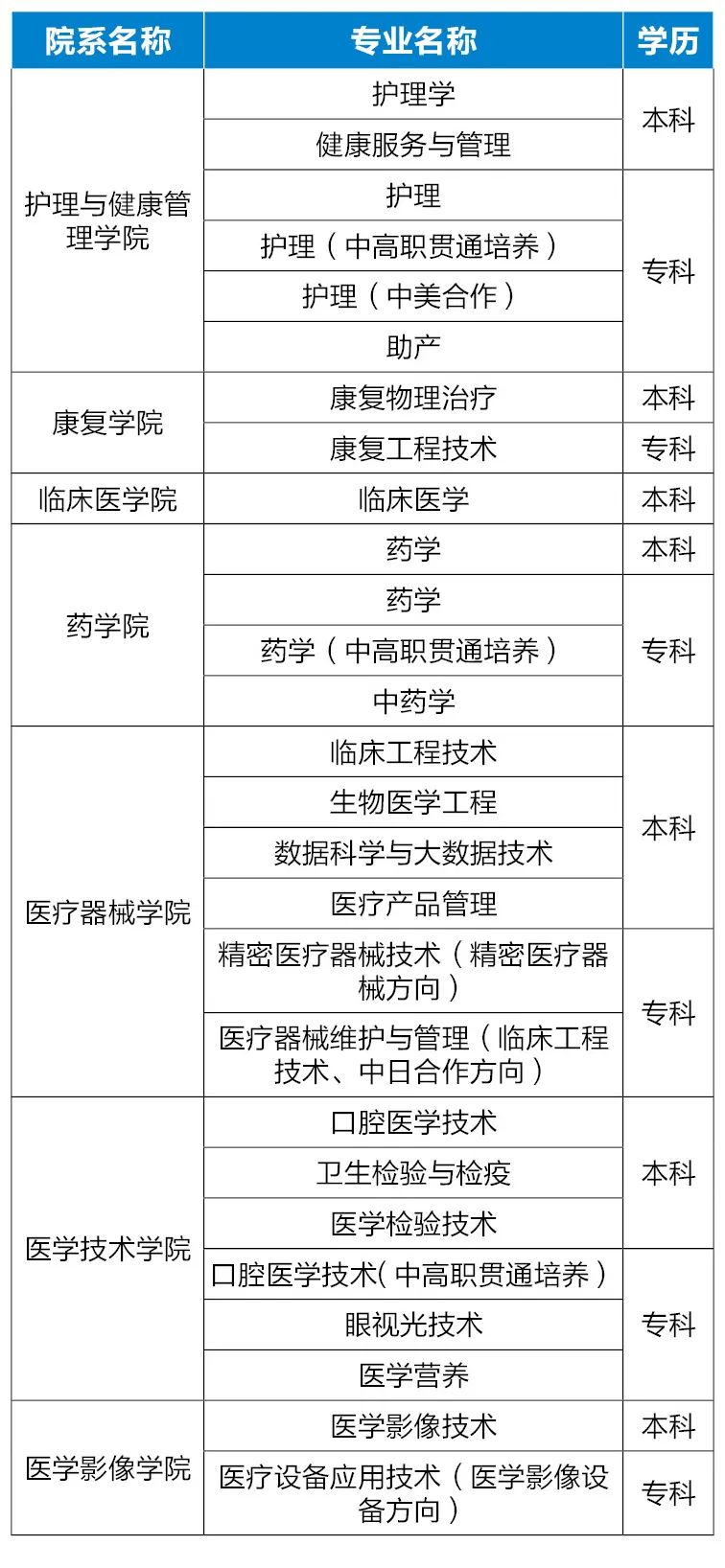 微信圖片_20230224153625.jpg