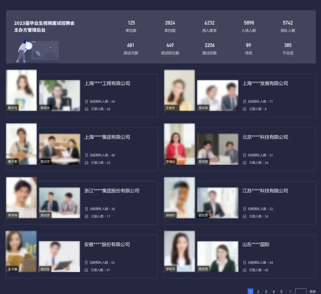 微信圖片_20230308094453.jpg