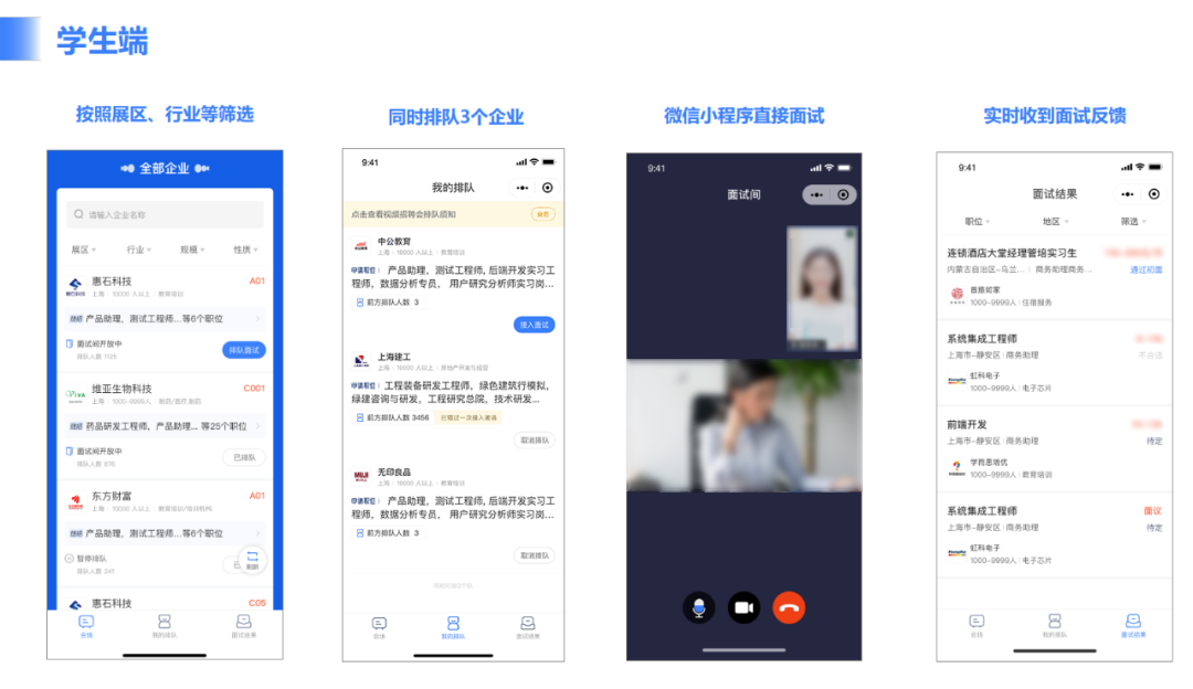 微信圖片_20230308094503.png