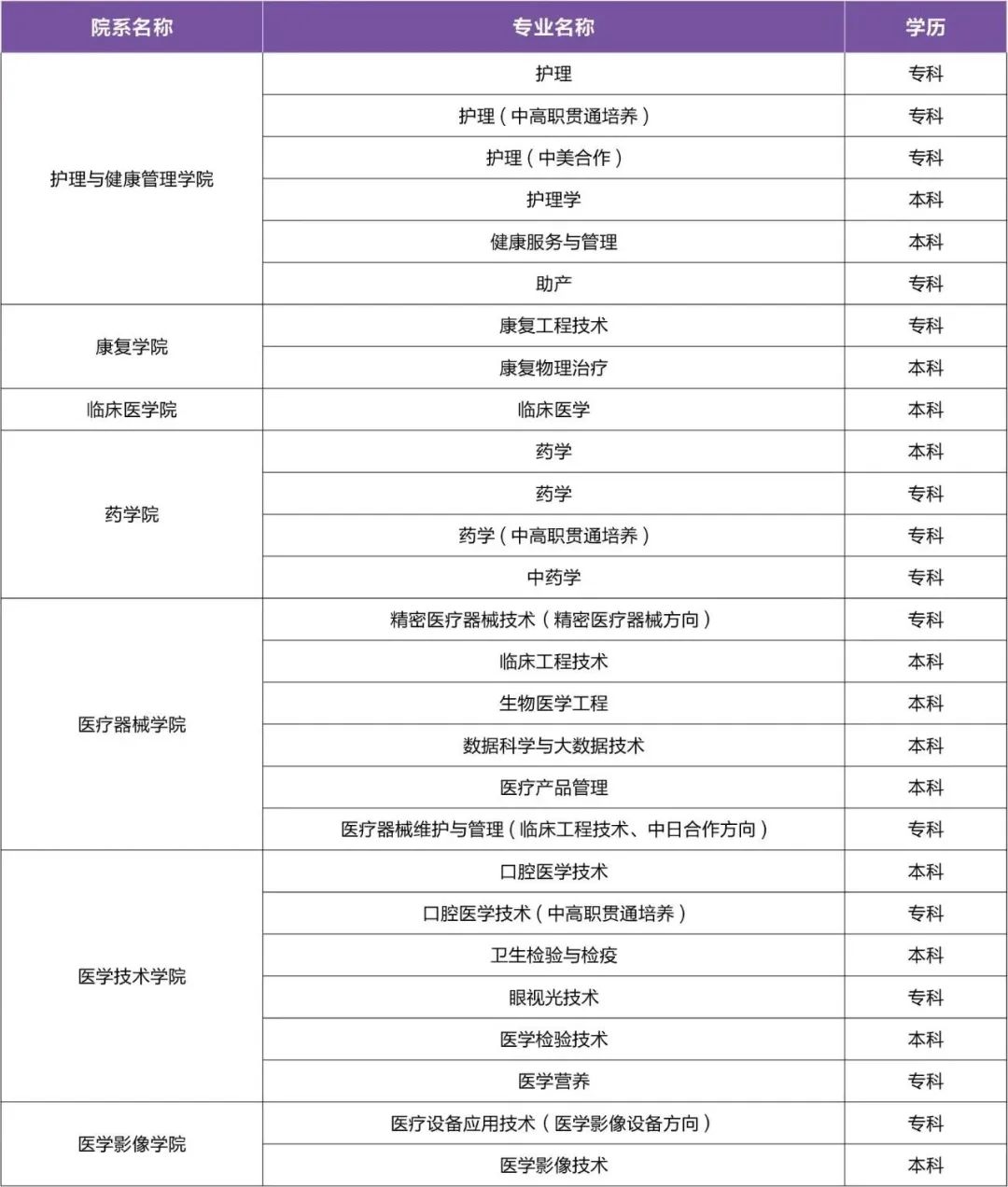 微信圖片_20230308094828.jpg