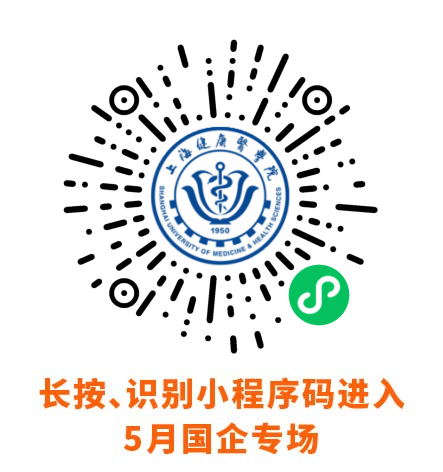 微信圖片_20230524093004.png