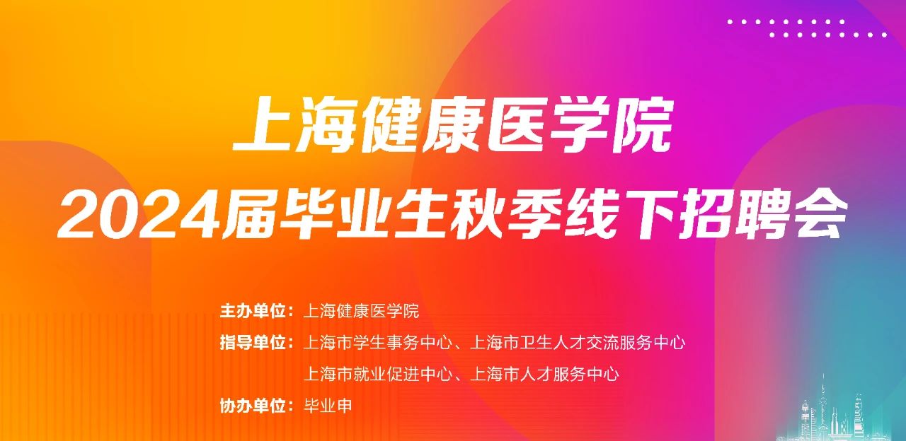 微信圖片_20231009102235.jpg
